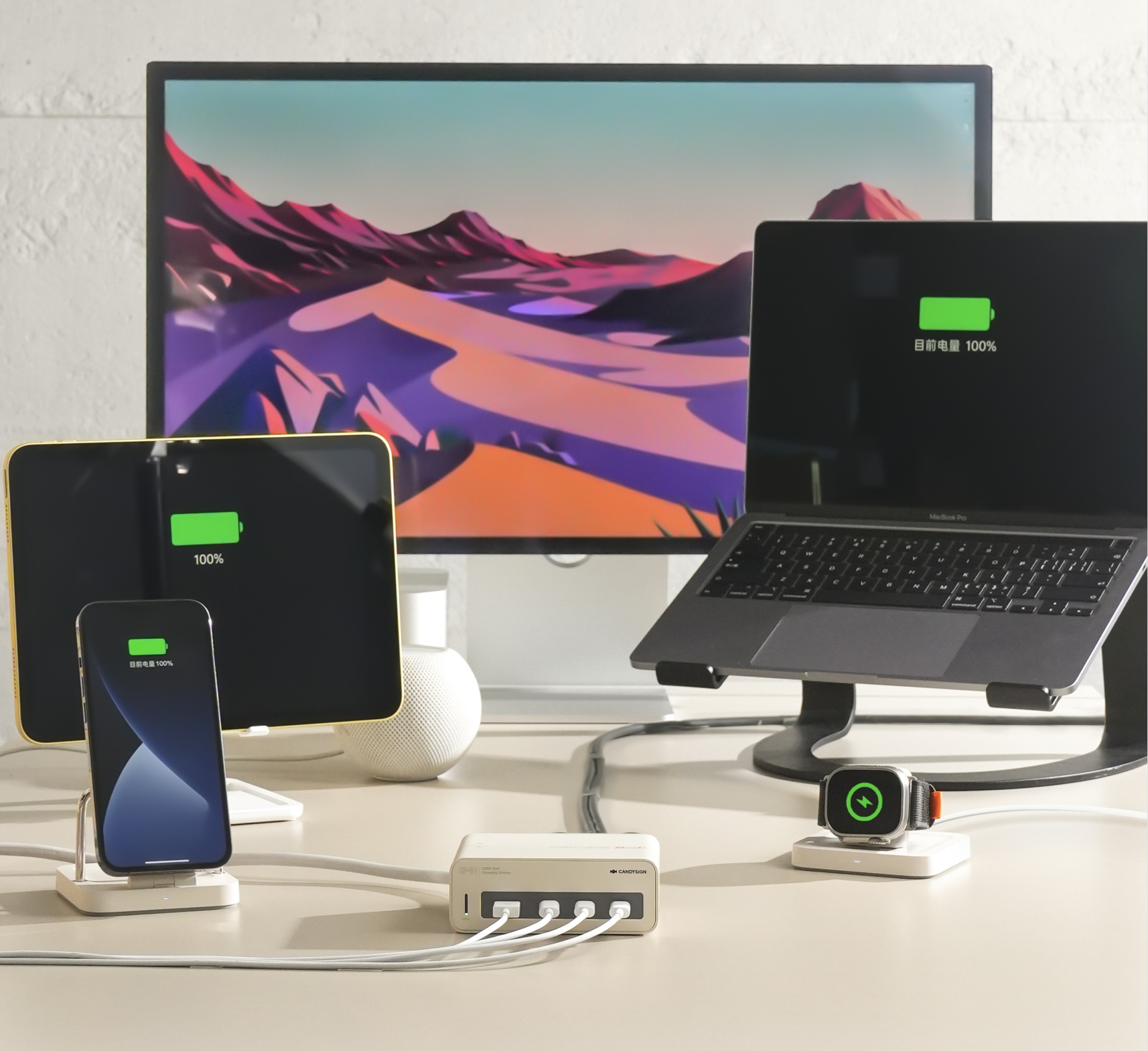 模块化设计，家旅双栖充电，制糖工厂推出120W「硬糖小电拼」-充电头网
