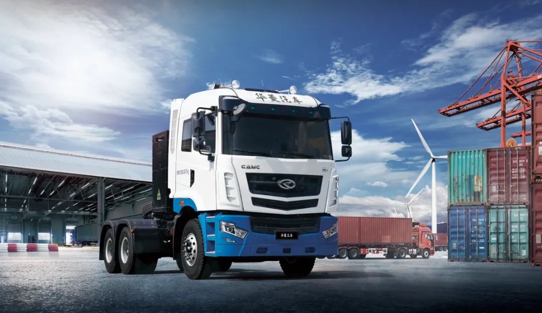 汉马科技2022年预亏15.2亿元~12.7亿元