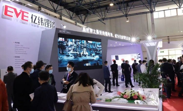 亿纬锂能为国内第三大锂电池制造商，其正与Energy Absolute洽谈合作。亿纬锂能