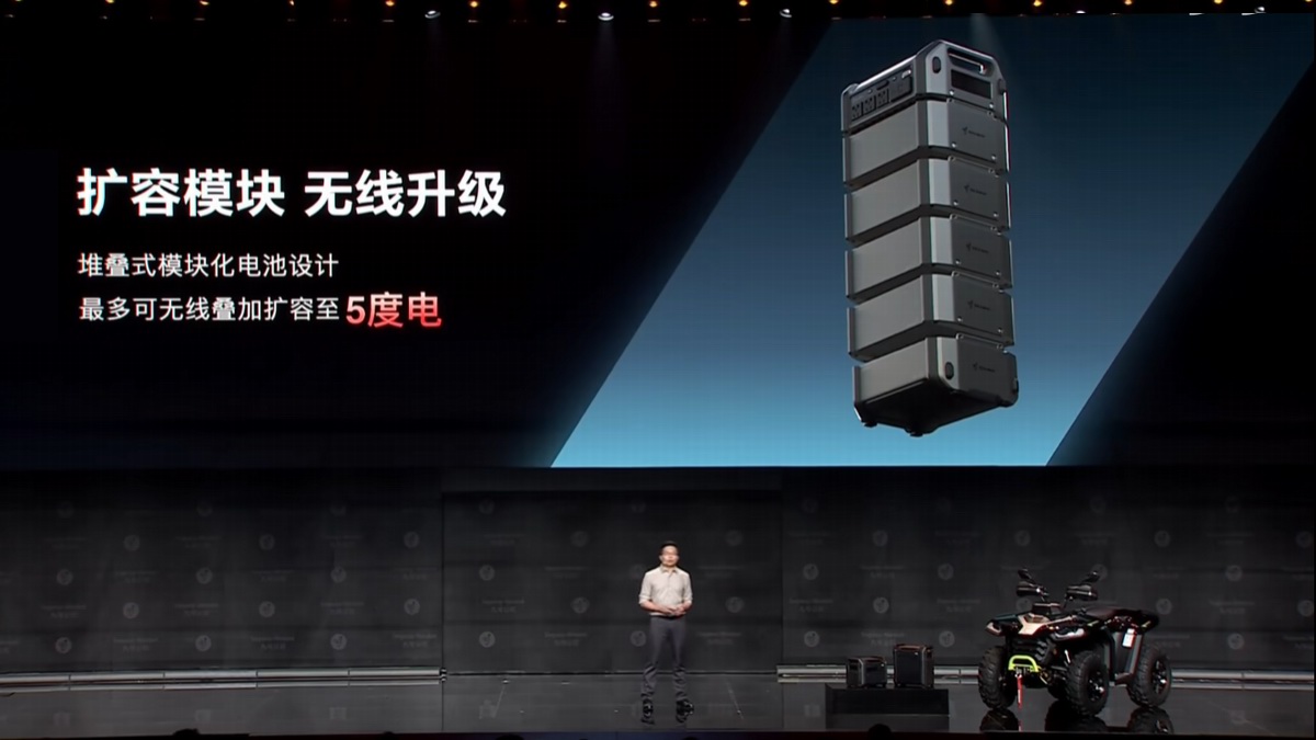模块化设计支持电量扩容，九号公司推出Segway储能电源-充电头网