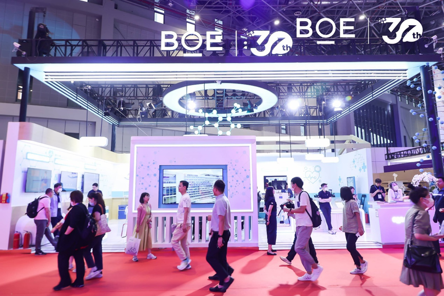 BOE（京东方）携多款智慧医工解决方案亮相CMEF展 赋能全周期健康服务