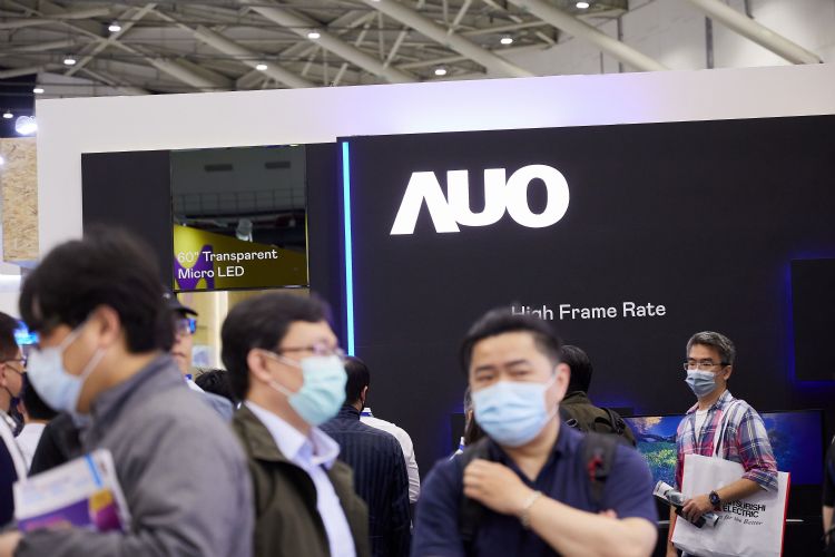 友达2023年首季亏损超过百亿元。李建梁摄