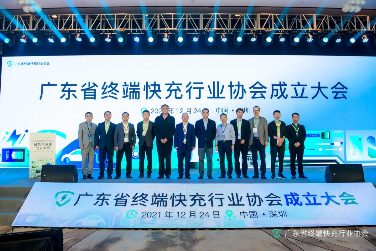 科普：什么是UFCS？-充电头网