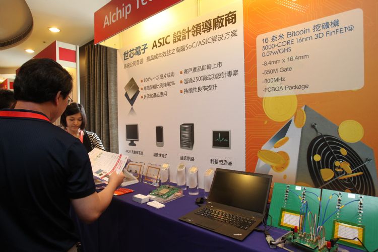 世芯全面评估后，目前仅1家国内GPU客户需取得官方审核。符世旻摄