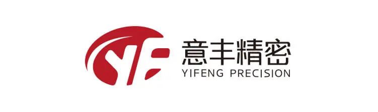 多家连接器企业出席2023(春季)亚洲充电展,发布新品-充电头网