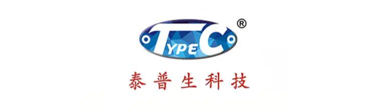 多家连接器企业出席2023(春季)亚洲充电展,发布新品-充电头网
