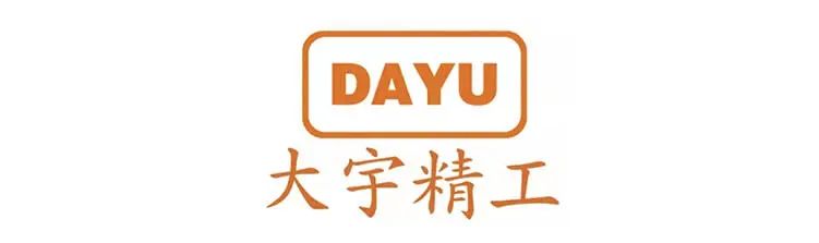 多家连接器企业出席2023(春季)亚洲充电展,发布新品-充电头网