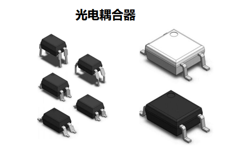 光耦在开关电源中的作用