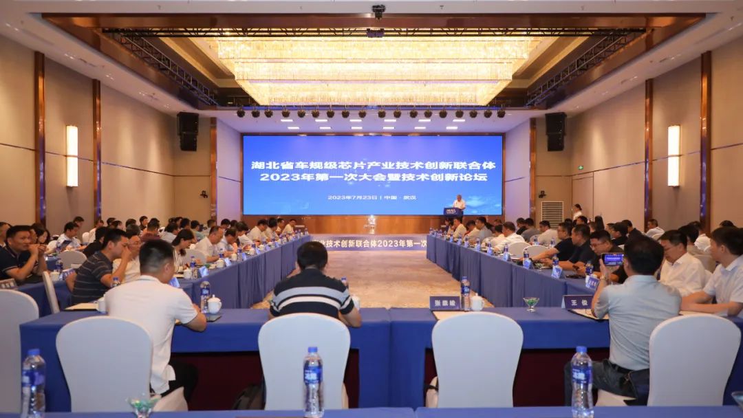 东风公司牵头打造自主“中国芯”：3款国内空白车规级芯片首次流片！