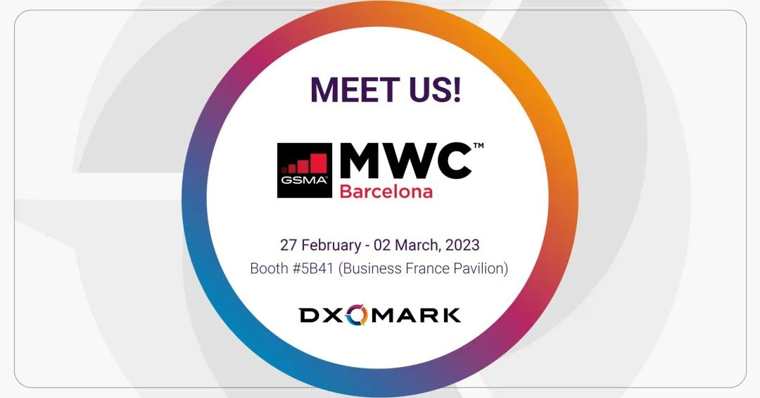 MWC 2023世界移动通信大会，28家企业相约巴塞罗那-我爱音频网