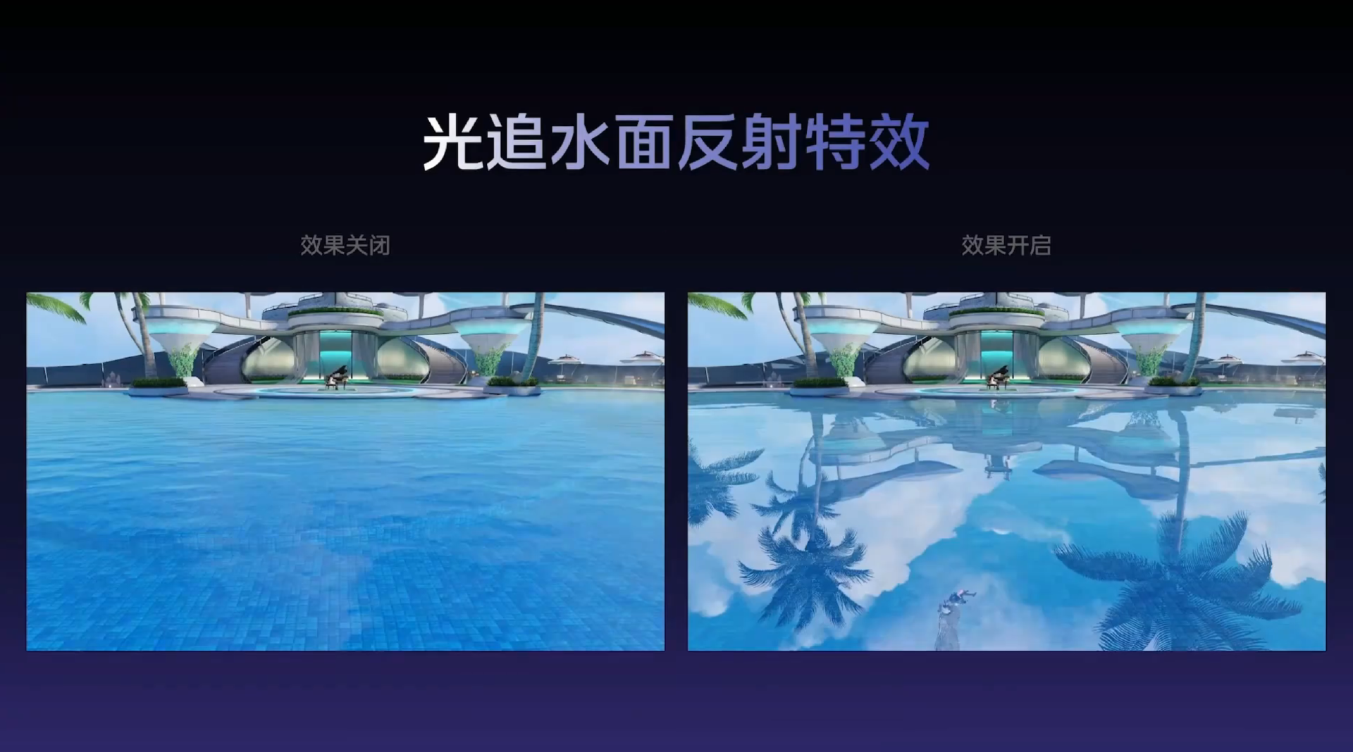“专业电竞 悦享操控”,iQOO 11S新品发布会回顾-充电头网