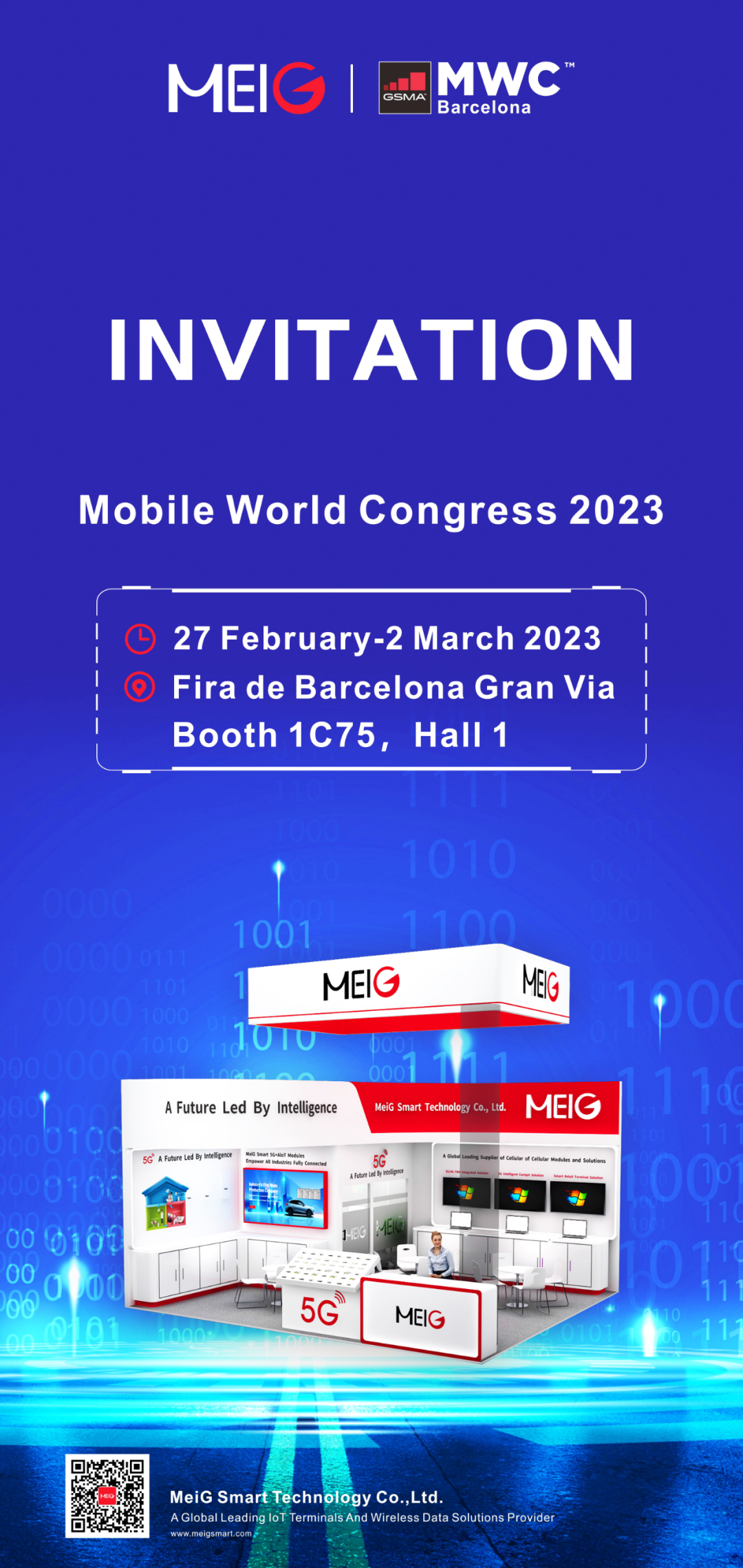 MWC 2023世界移动通信大会，28家企业相约巴塞罗那-我爱音频网