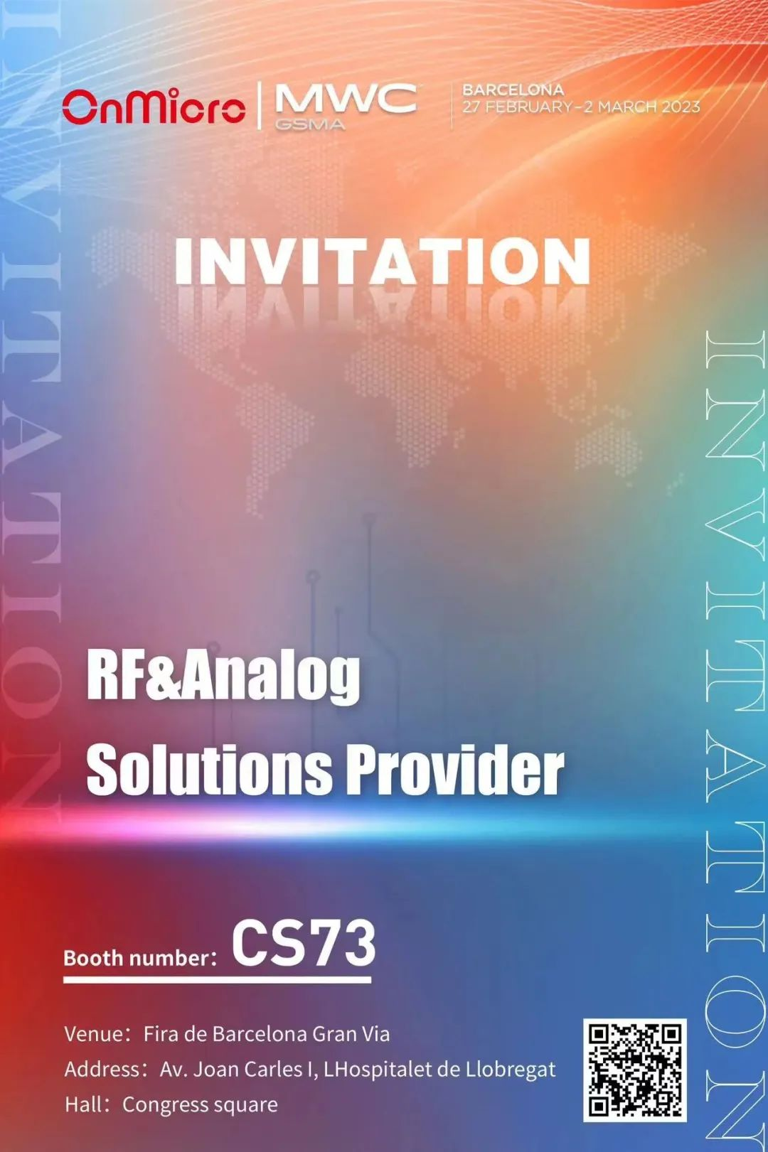 MWC 2023世界移动通信大会，28家企业相约巴塞罗那-我爱音频网