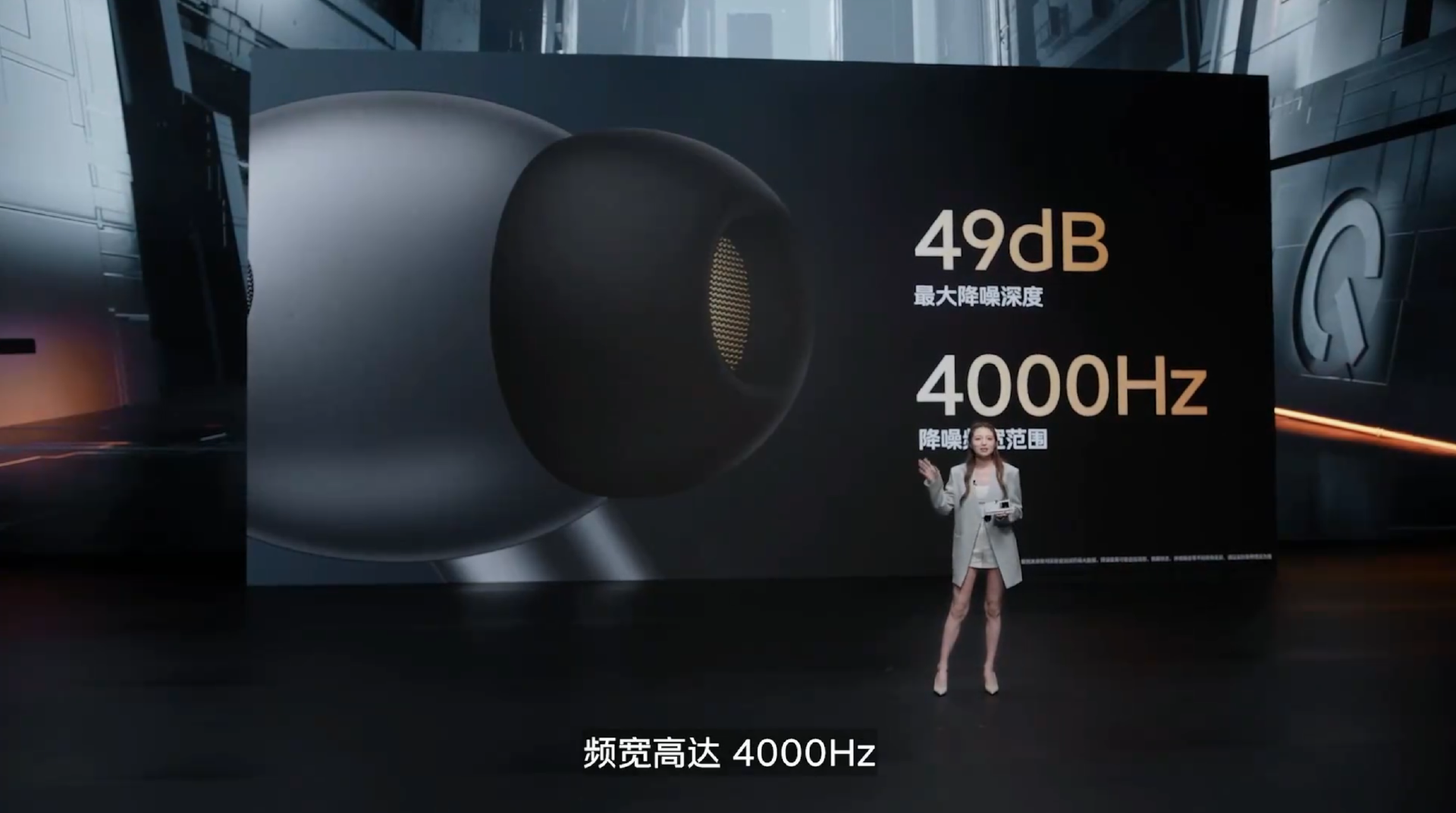 “专业电竞 悦享操控”,iQOO 11S新品发布会回顾-充电头网