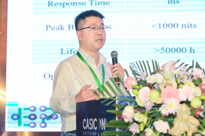 香港科技大学成元捷：以激光图形化技术实现全彩微型 LED 显示器量子点颜色转换层