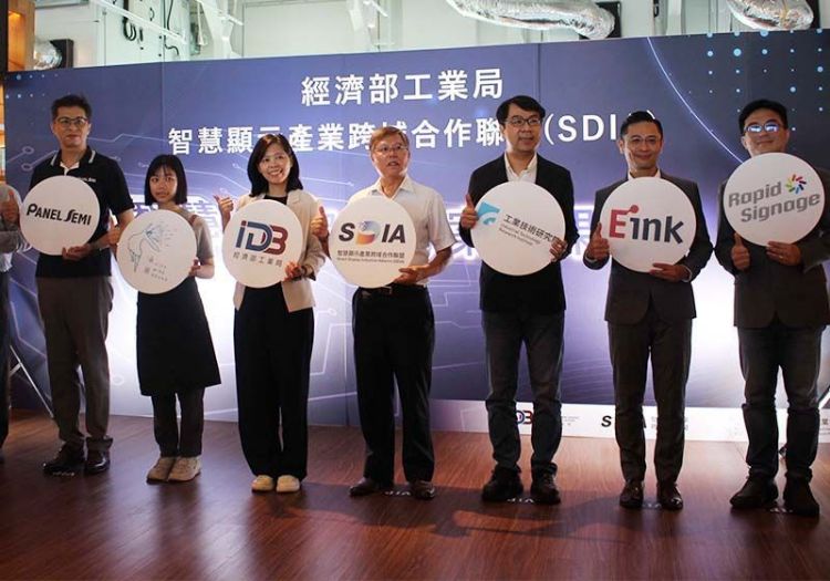SDIA举办智能零售解决方案成果展。SDIA