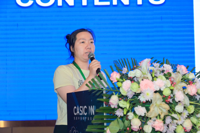 西安交通大学田振寰：基于Micro-LED的未来照明、显示与通信技术