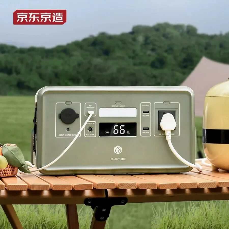 每周上新：京东京造500W户外电源，公牛30W快充魔方插座，ZMI 67W三口氮化镓充电器，Anker733全氮化镓双模充电器