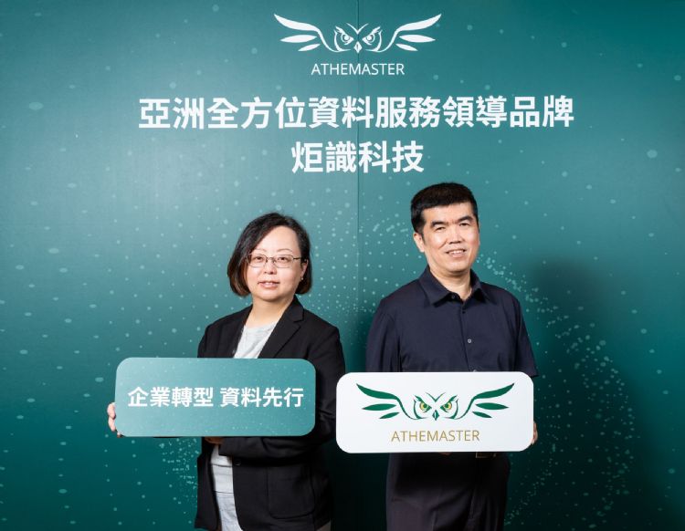 炬识科技CEO颜良修(左)和副总经理许致学。炬识