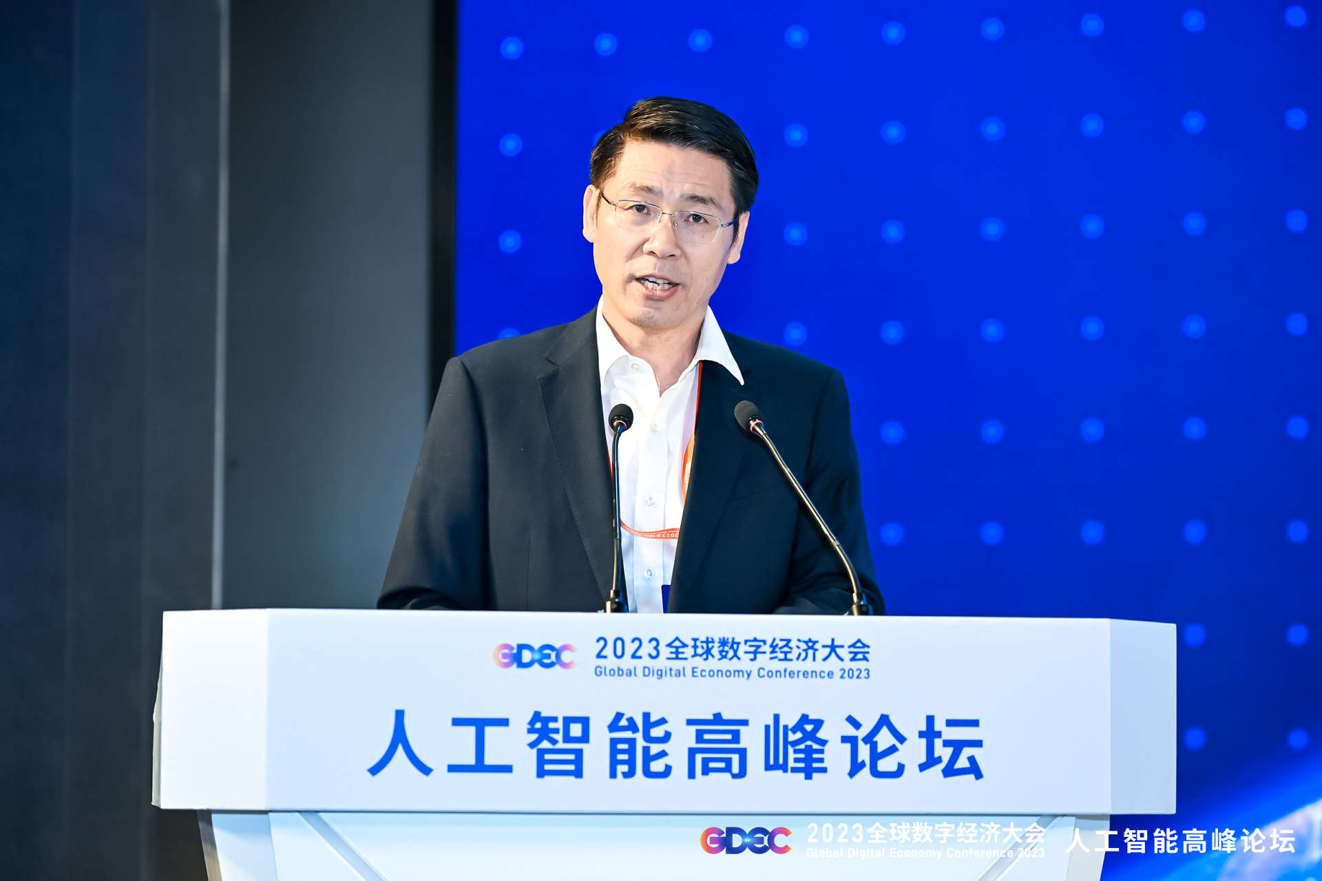陈尚义：促进产业融通合作，推动构建通用人工智能产业生态