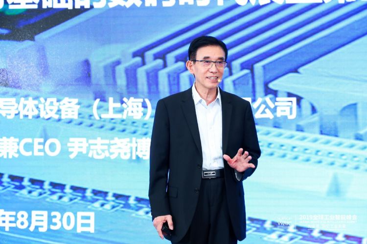 美国制裁引涟漪 中美敏感身份者焦虑蔓延