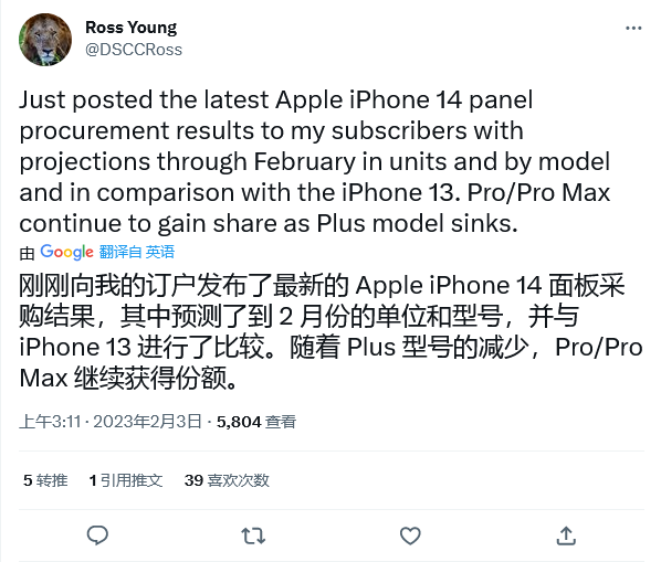 545b1703-1ce3-4c01-b55d-2b1e7df009f1.png