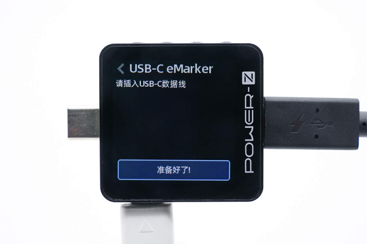评测惠普 4.5mm 电源转接器：支持80W+输出，DC适配器再次发挥-充电头网