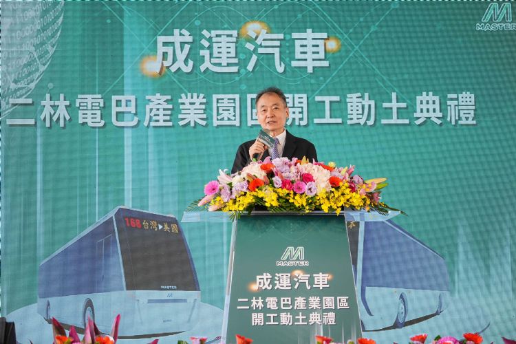 成运董事长吴定发。成运