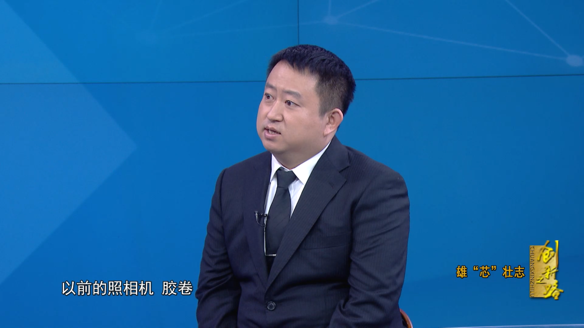 水芯电子董事长吴钰淳受邀参加央视《创新之路》专访节目-充电头网