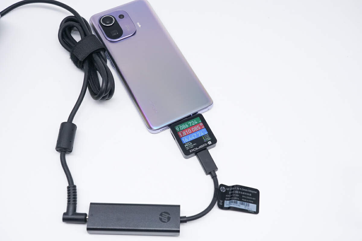 评测惠普 4.5mm 电源转接器：支持80W+输出，DC适配器再次发挥-充电头网