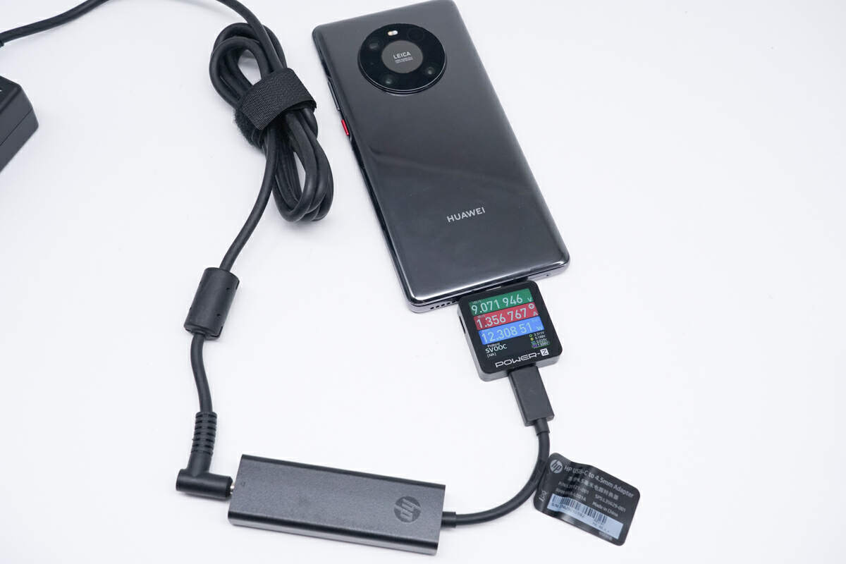 评测惠普 4.5mm 电源转接器：支持80W+输出，DC适配器再次发挥-充电头网