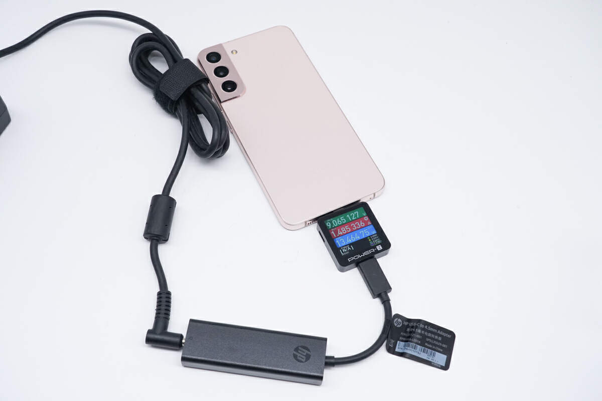 评测惠普 4.5mm 电源转接器：支持80W+输出，DC适配器再次发挥-充电头网