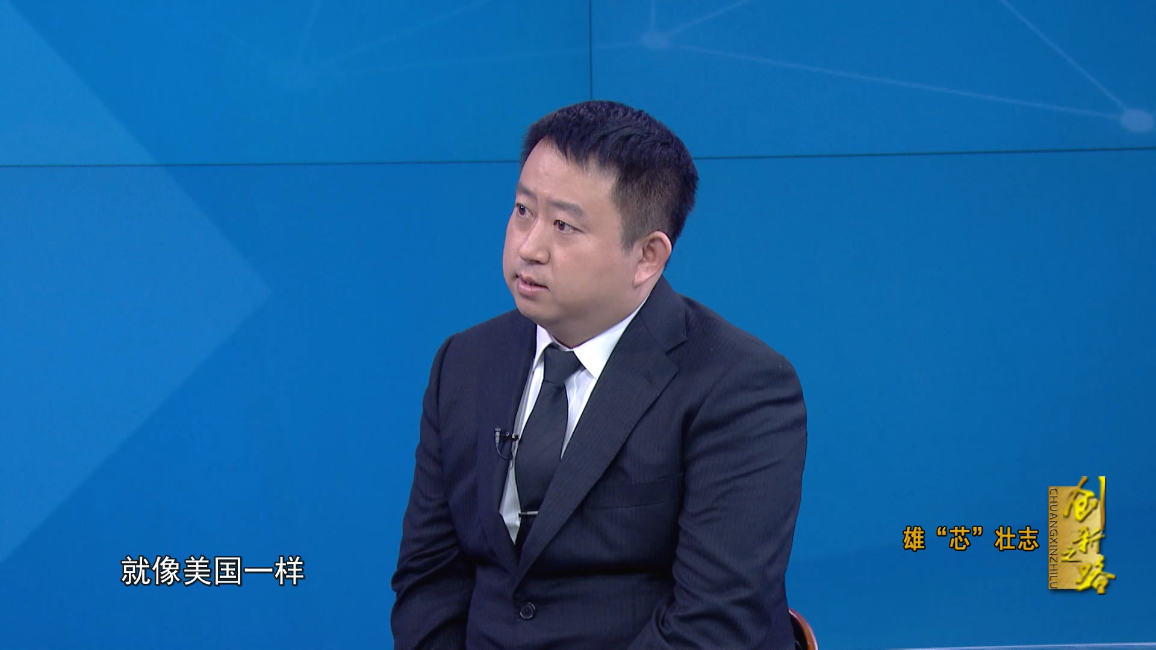 水芯电子董事长吴钰淳受邀参加央视《创新之路》专访节目-充电头网