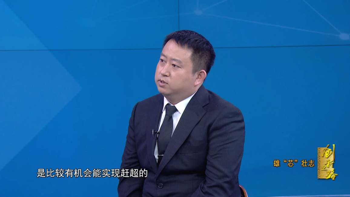 水芯电子董事长吴钰淳受邀参加央视《创新之路》专访节目-充电头网