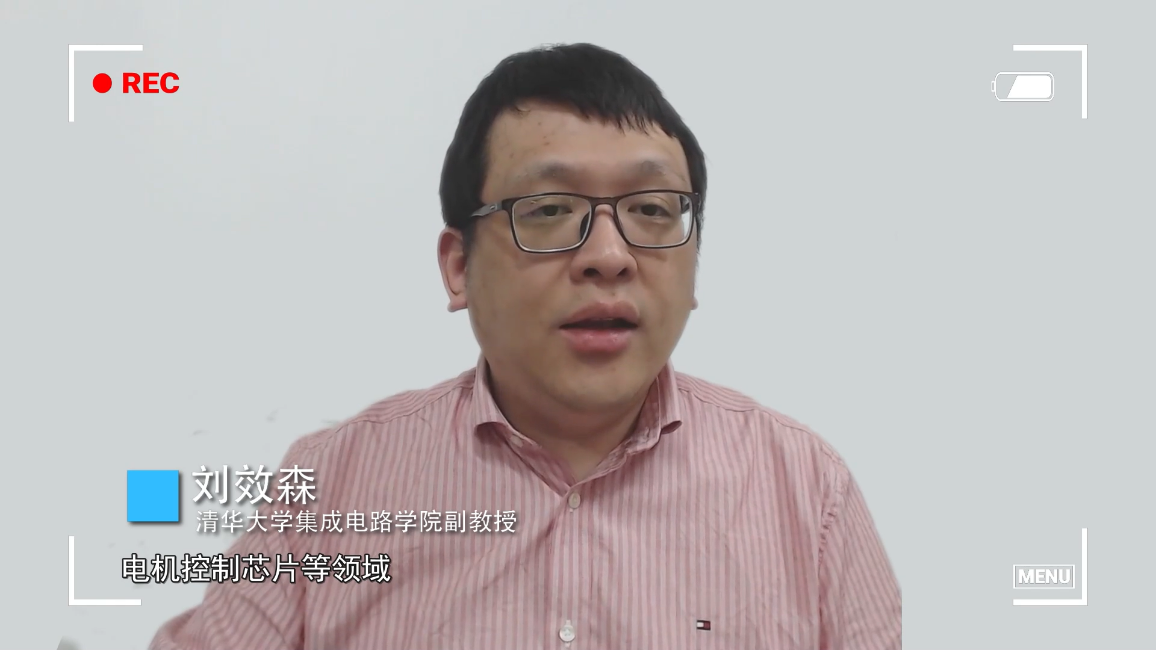 水芯电子董事长吴钰淳受邀参加央视《创新之路》专访节目-充电头网