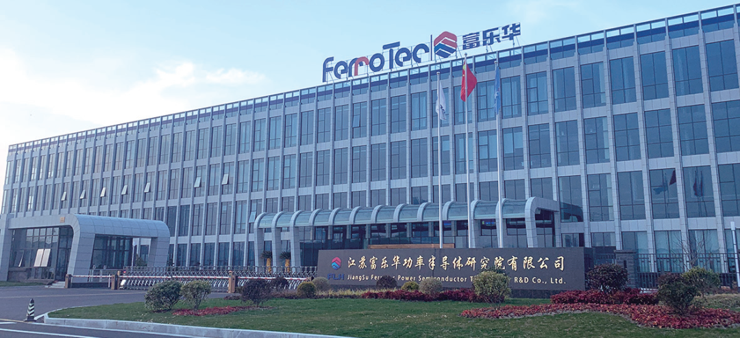 江苏富乐华正在进行上市辅导验收中，有望本月资料报会
