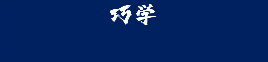 比人心还复杂的是硬件开发？