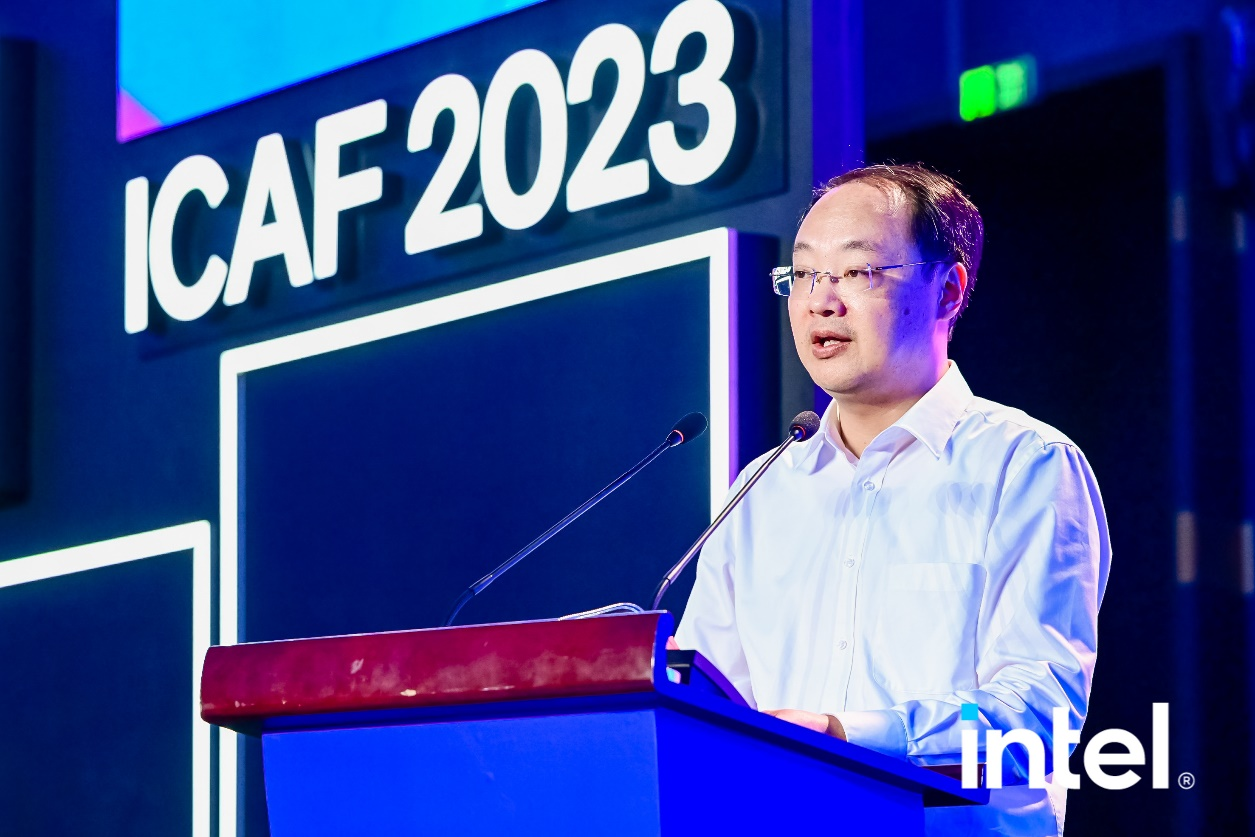 汇聚产学合力二十载, 2023英特尔学术大会在南京开幕