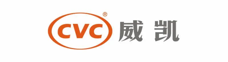 2023（秋季）亚洲快充大会8月23日在深圳举办，16位大咖将发表演讲-充电头网