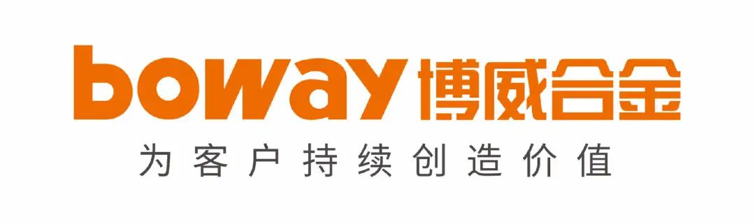 2023（秋季）亚洲快充大会8月23日在深圳举办，16位大咖将发表演讲-充电头网