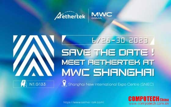 倚强科技5G毫米波技术亮相MWC上海 掀起技术革新潮