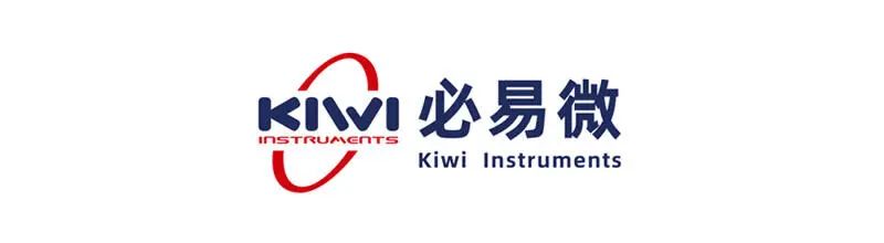 2023（秋季）亚洲快充大会8月23日在深圳举办，16位大咖将发表演讲-充电头网