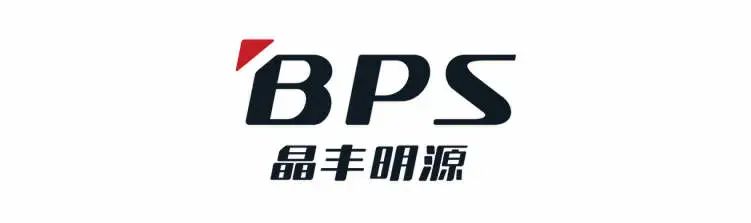 2023（秋季）亚洲快充大会8月23日在深圳举办，16位大咖将发表演讲-充电头网