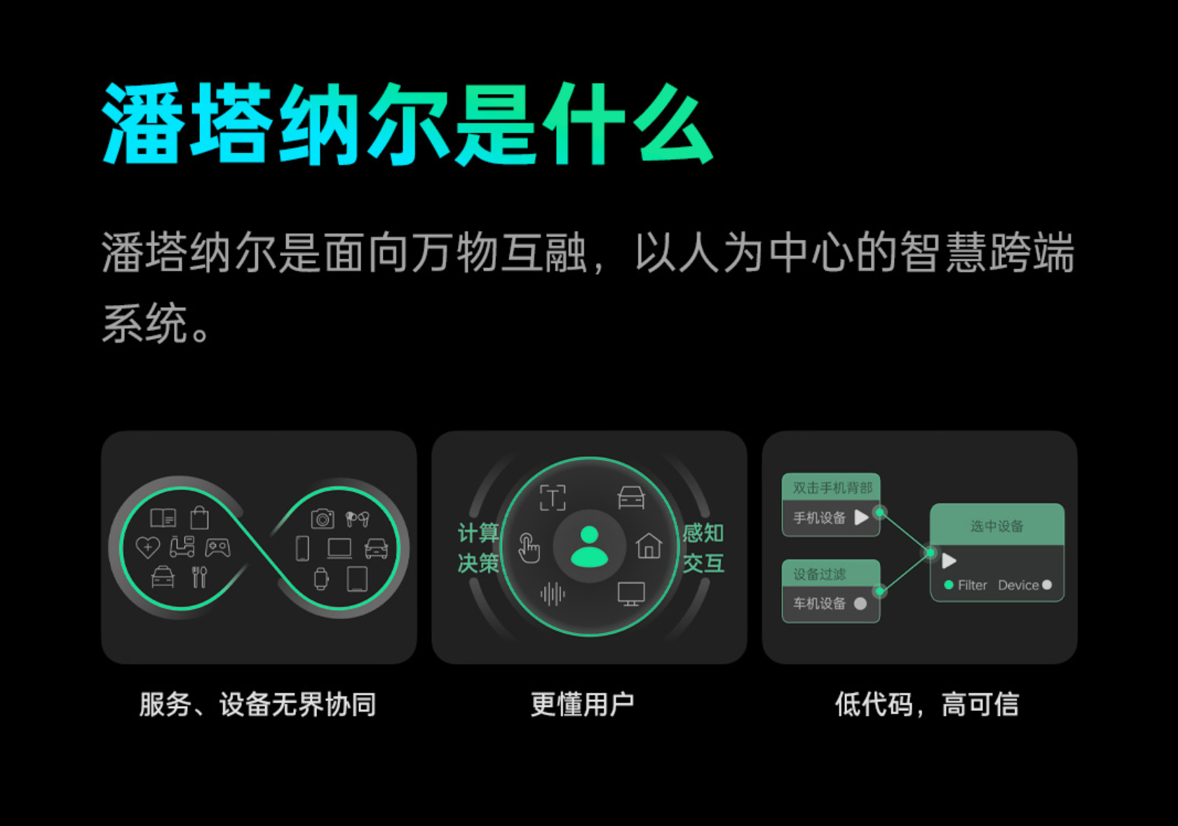 2dec82f51641b24c2a859a7caae8181a.png