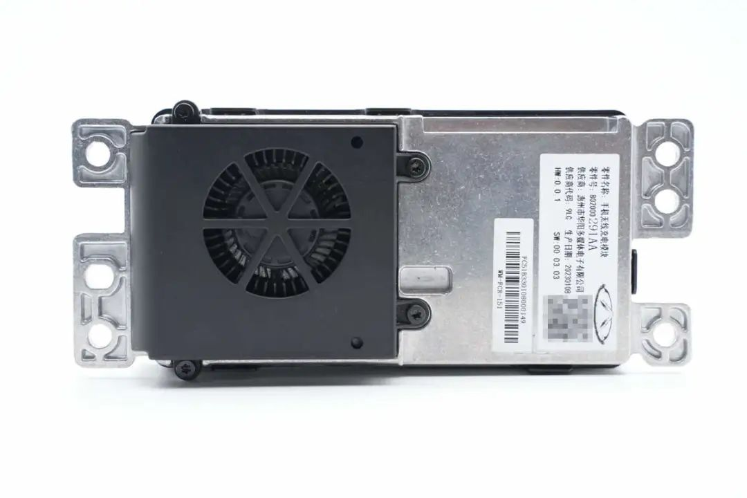极具性价比的SOC TX芯片，易冲CPSQ8100被奇瑞汽车采用-充电头网