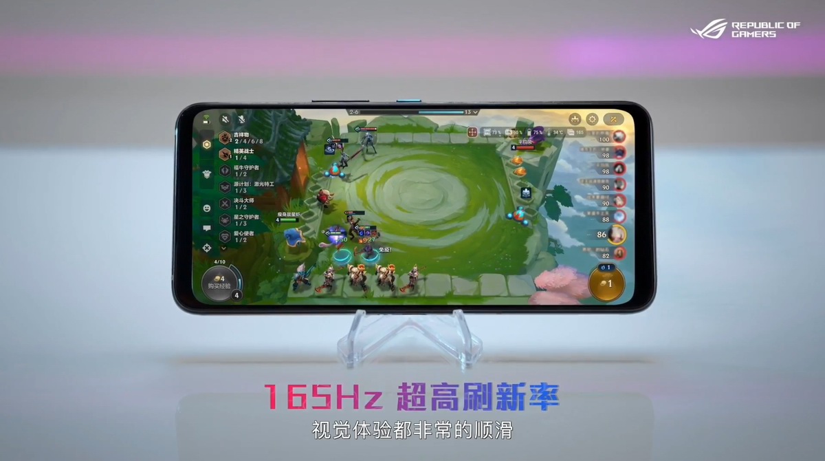 华硕发布ROG7系列游戏手机，双USB-C接口，支持65W快充-icspec
