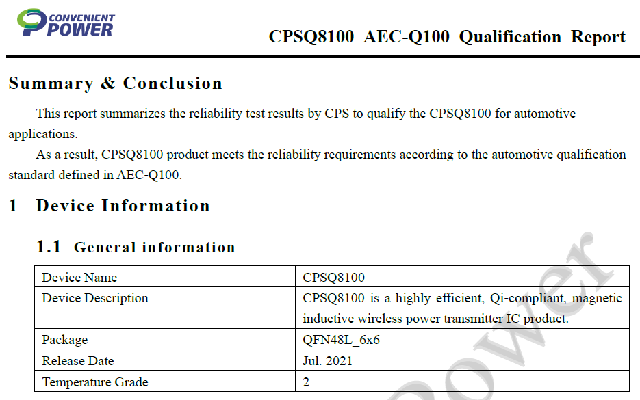 极具性价比的SOC TX芯片，易冲CPSQ8100被奇瑞汽车采用-充电头网
