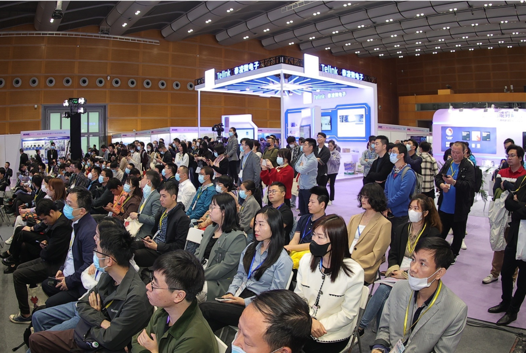 2023（春季）全球智能穿戴大会 回顾-我爱音频网