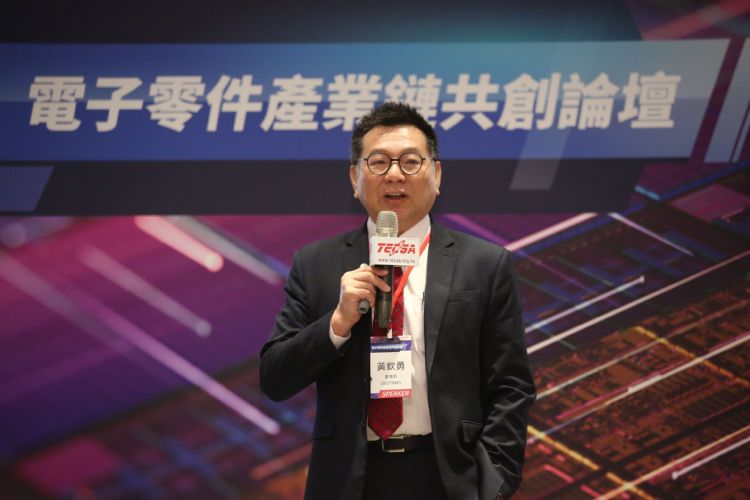 DIGITIMES社长黄钦勇出席「电子零件产业链共创论坛」。李建梁摄
