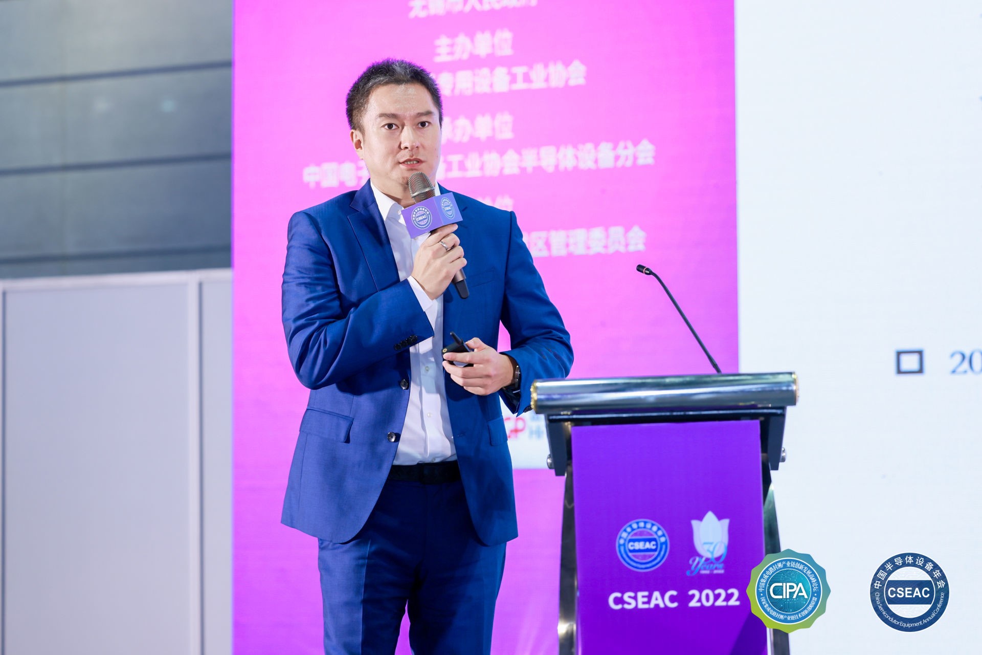 元禾璞华：半导体设备投资趋缓，需“认准”最好最优质的项目